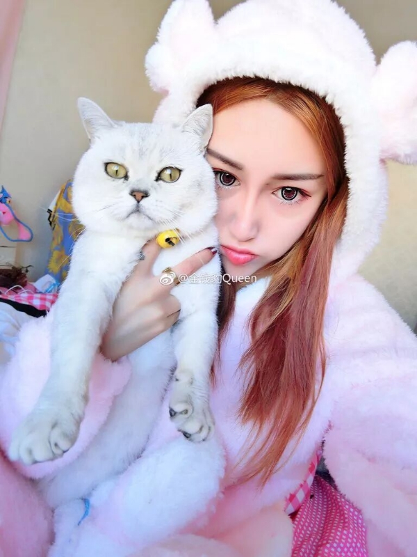 想嫁人的姑娘的第三张照片--福清相亲服务中心