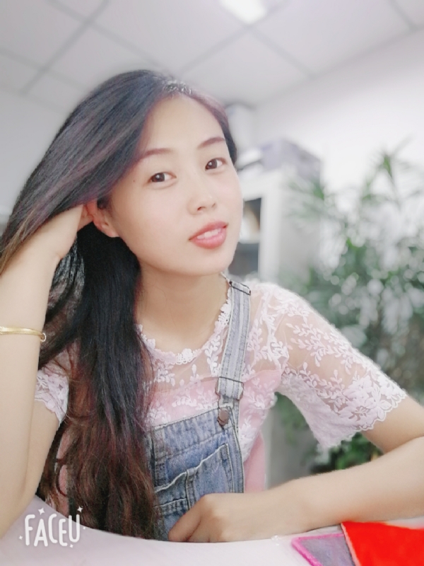 暖暖的第二张照片--福清相亲服务中心