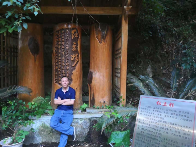 寻寻觅觅的第一张照片--福清相亲服务中心