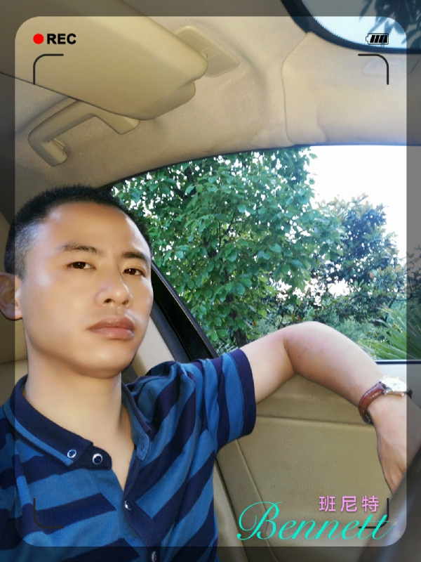 longma的第二张照片--福清相亲服务中心