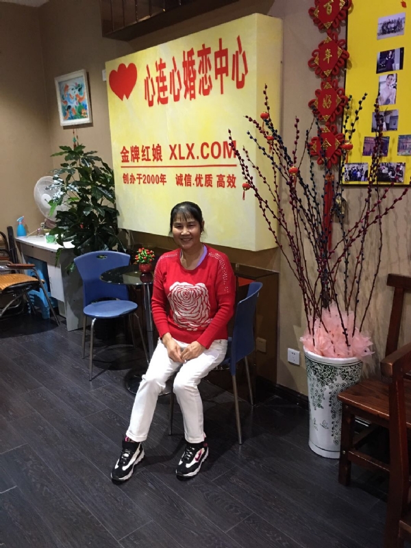 黄秀金的第一张照片--福清相亲服务中心