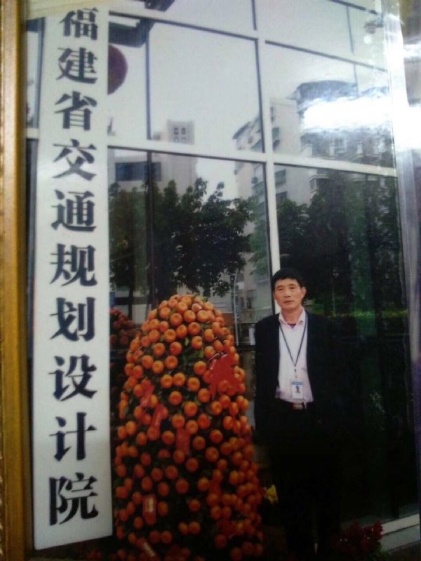 老林的第二张照片--福清相亲服务中心