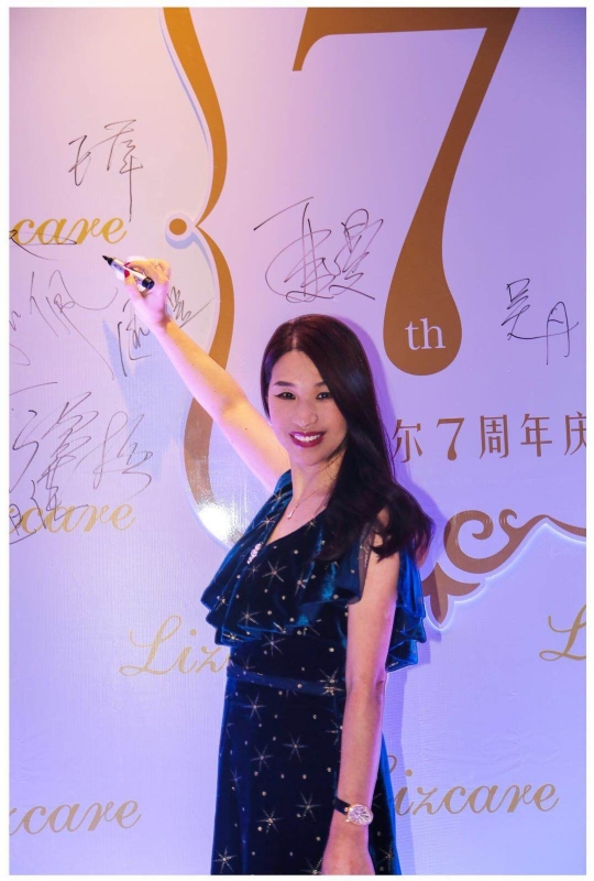 馨儿的第一张照片--福清相亲服务中心