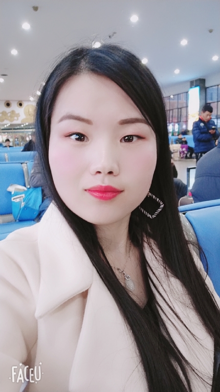 冰凝欣纯的第一张照片--福清相亲服务中心