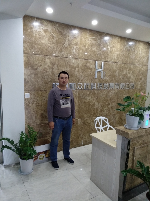 雨中的伞的第一张照片--福清相亲服务中心