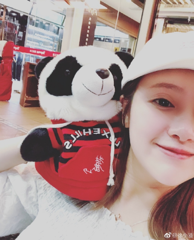 怪妞的第一张照片--福清相亲服务中心