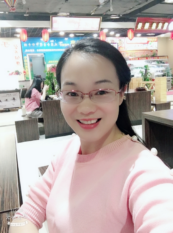 优雅如书的第一张照片--福清相亲服务中心