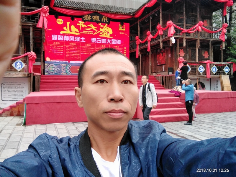 快乐每一天的第一张照片--福清相亲服务中心