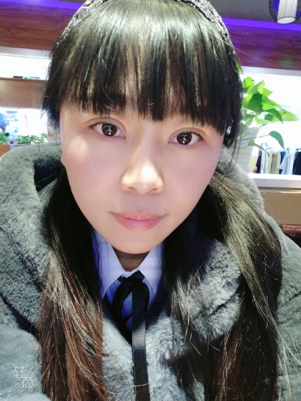 蓝色鲸鱼的第二张照片--福清相亲服务中心