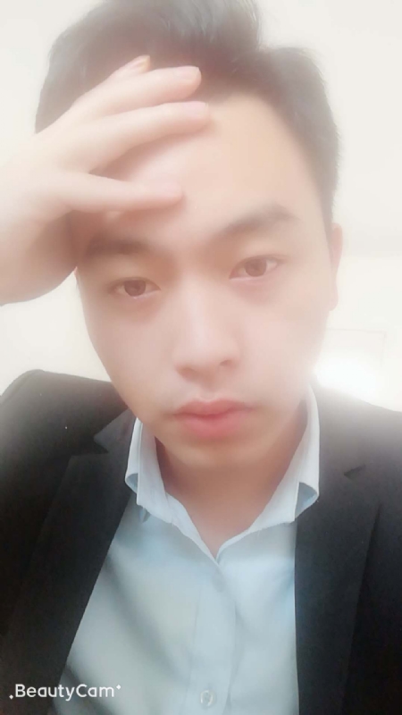 萧根生的第一张照片--福清相亲服务中心