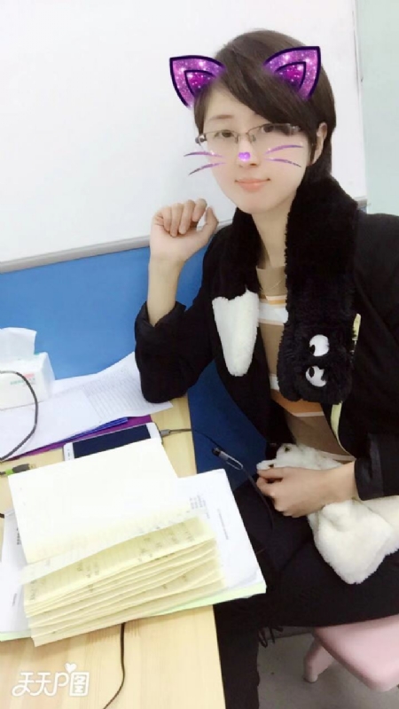 kaura的第二张照片--福清相亲服务中心