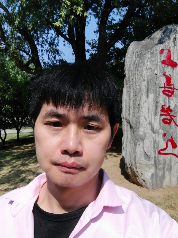 三明相亲的第二张照片--福清相亲服务中心