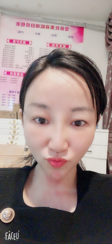 芳草的第二张照片--福清相亲服务中心