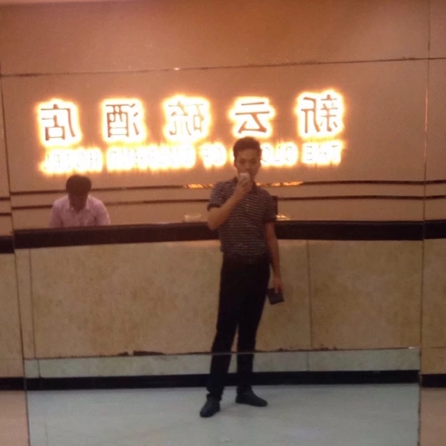 毛洪文的第一张照片--福清相亲服务中心