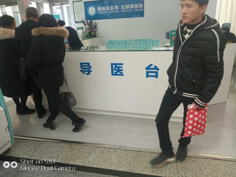 天马行空的第一张照片--福清相亲服务中心