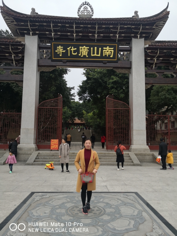 媛来是你的第一张照片--福清相亲服务中心