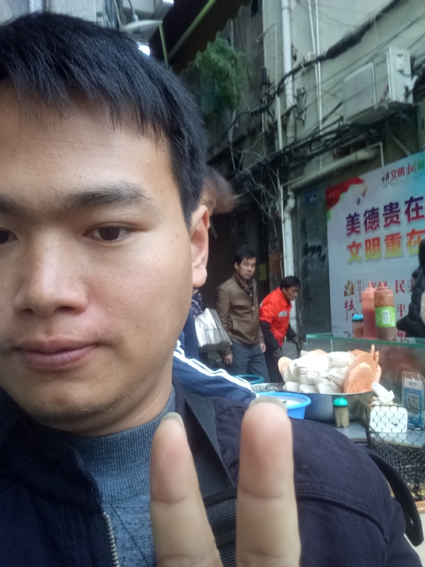 简单的第一张照片--福清相亲服务中心