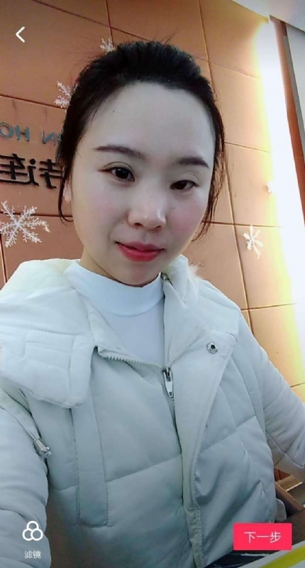 彩虹的第一张照片--福清相亲服务中心