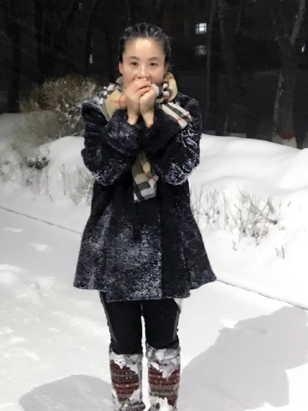 茹芯的第二张照片--福清相亲服务中心