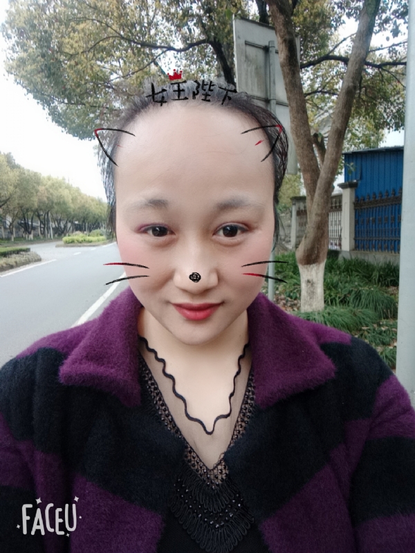 离婚的女人的第一张照片--福清相亲服务中心