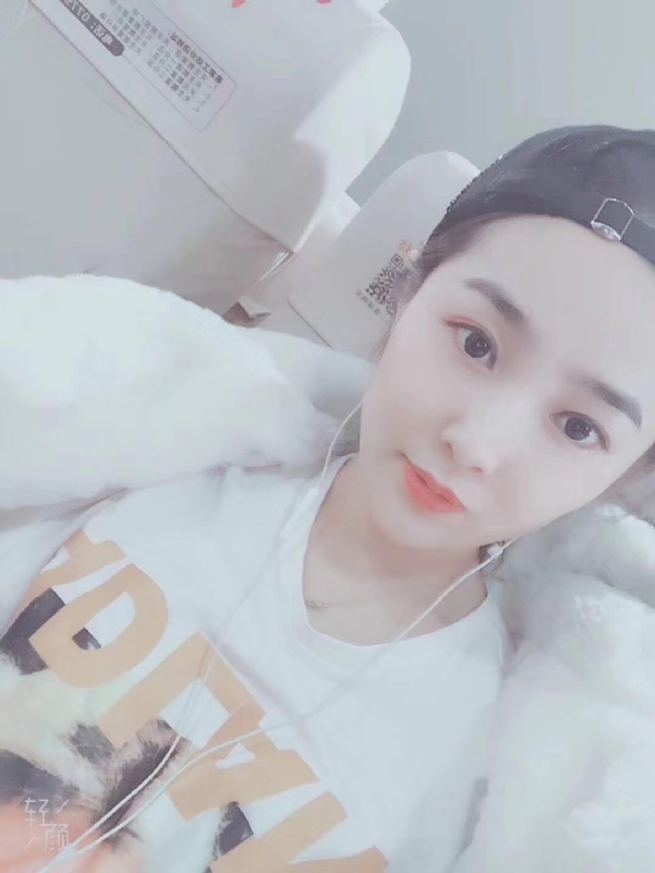 时光浅夏的第三张照片--福清相亲服务中心