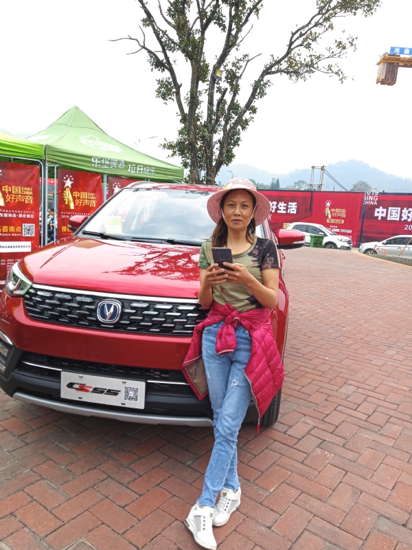 小燕的第一张照片--福清相亲服务中心