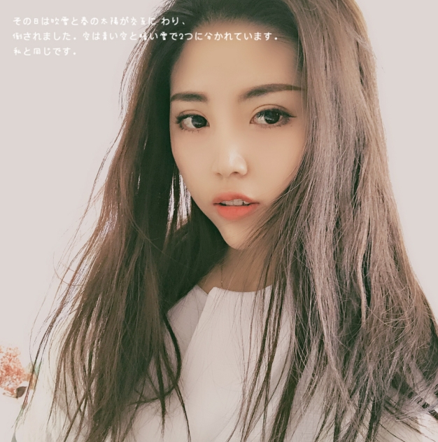 小涵呀的第一张照片--福清相亲服务中心