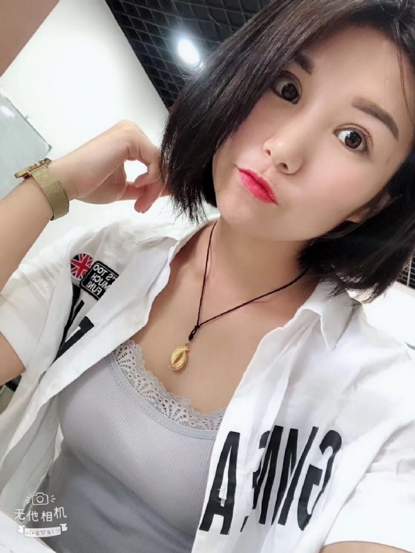 小怪兽的第一张照片--福清相亲服务中心