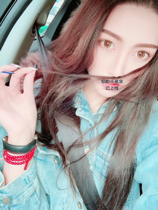 小艾的第一张照片--福清相亲服务中心