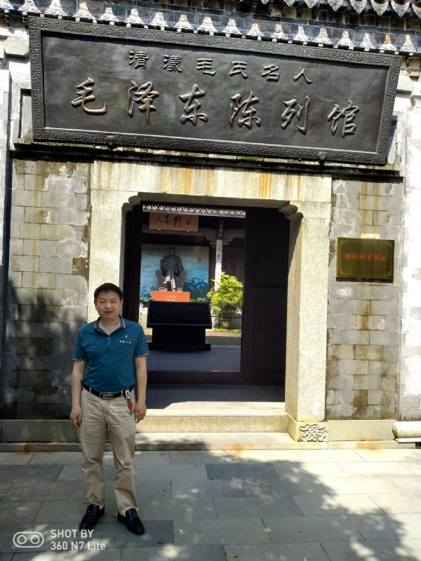 爱一个人好男的第一张照片--福清相亲服务中心