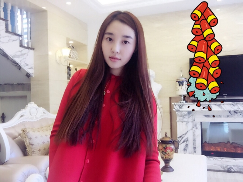 一叶知秋的第二张照片--福清相亲服务中心