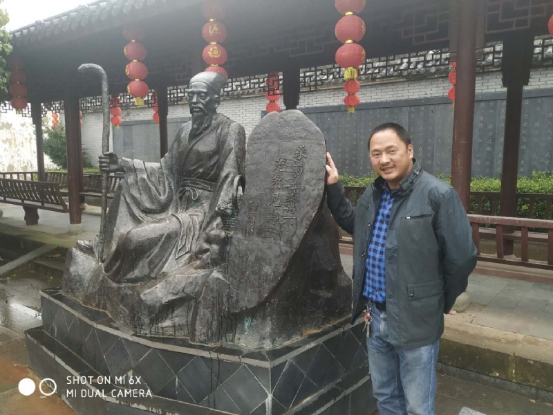 王鑫的第一张照片--福清相亲服务中心