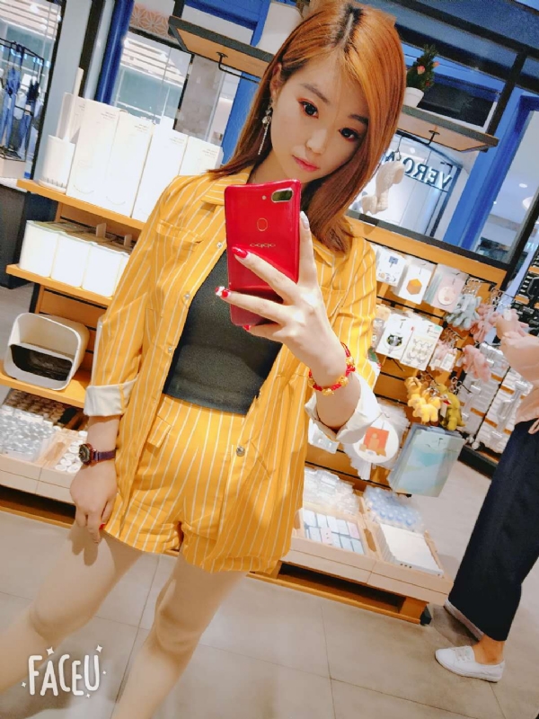 aloveyou1314的第一张照片--福清相亲服务中心