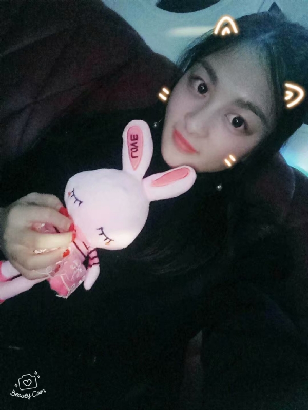 你好的第一张照片--福清相亲服务中心