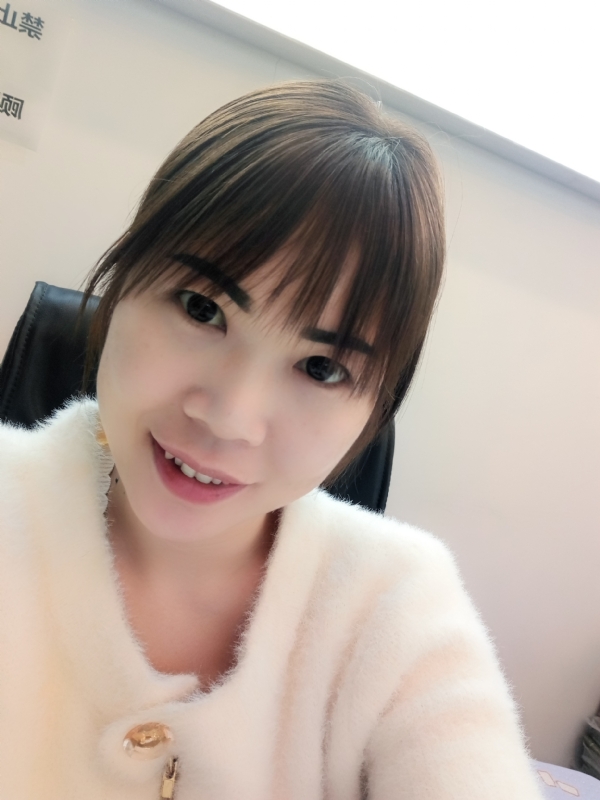 覃小会的第一张照片--福清相亲服务中心