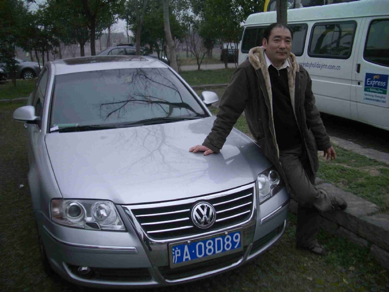 乐腾腾的第一张照片--福清相亲服务中心