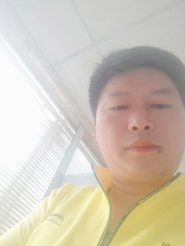 山男的第一张照片--福清相亲服务中心