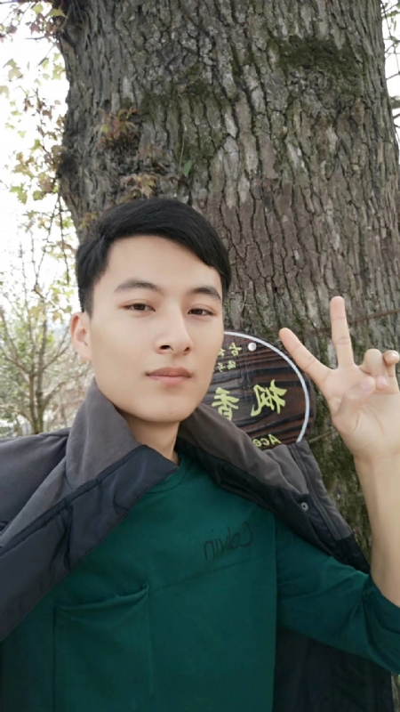 奎哥的第一张照片--福清相亲服务中心