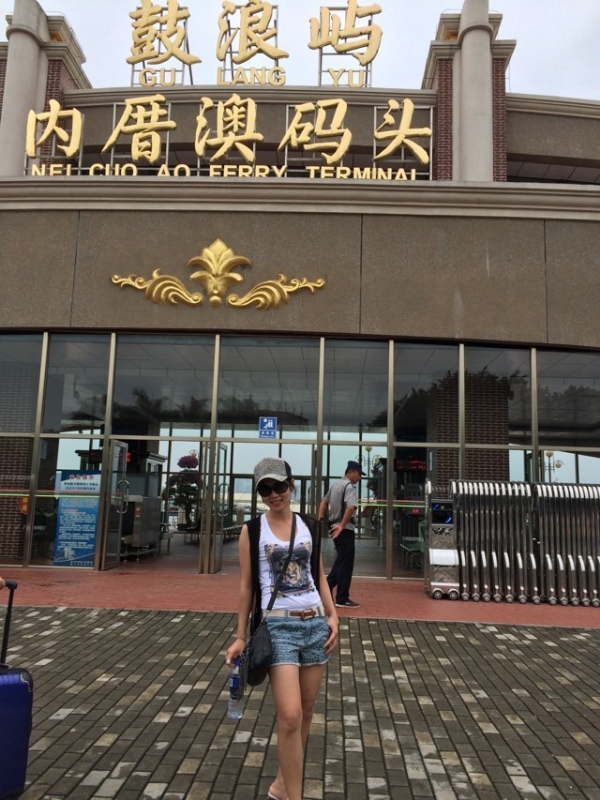 huang7274的第二张照片--福清相亲服务中心