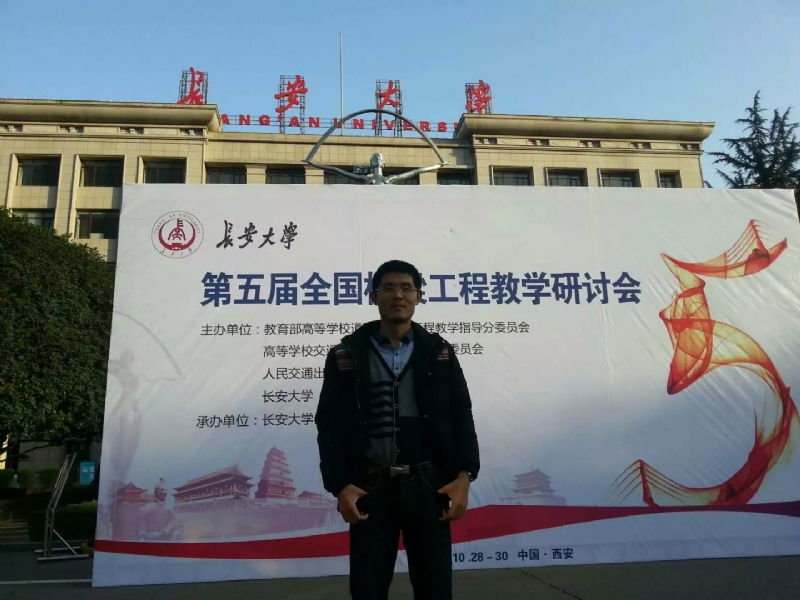 海浪的第一张照片--福清相亲服务中心