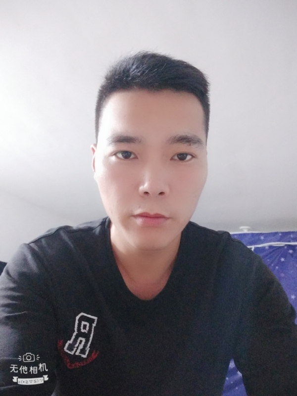 寻觅知音的第一张照片--福清相亲服务中心