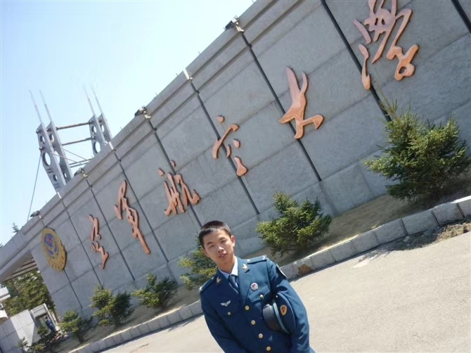 阿德的第一张照片--福清相亲服务中心