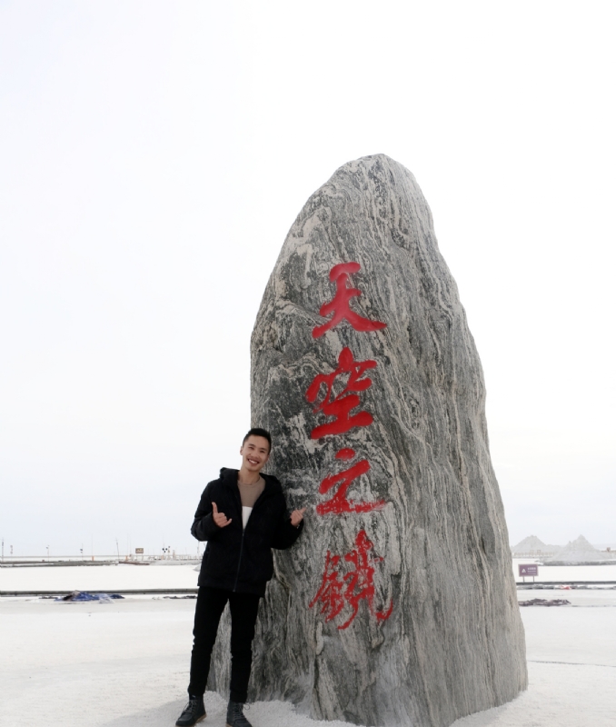 海藻鱼的第一张照片--福清相亲服务中心