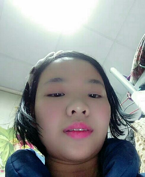 依依的第一张照片--福清相亲服务中心