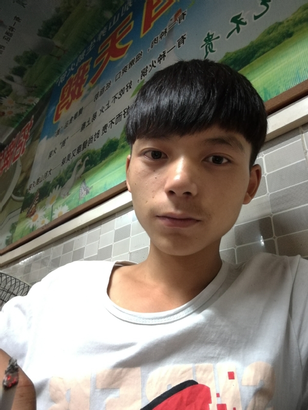 田某人的第一张照片--福清相亲服务中心