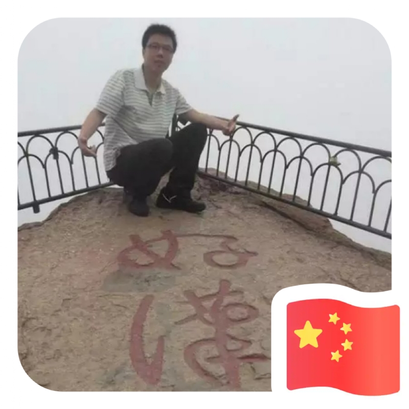 一只小虎牙的第一张照片--福清相亲服务中心