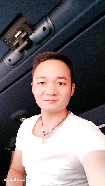 平凡的第一张照片--福清相亲服务中心