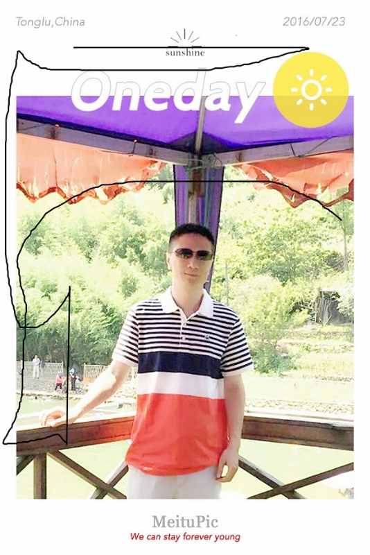 霞飞哥的第一张照片--福清相亲服务中心