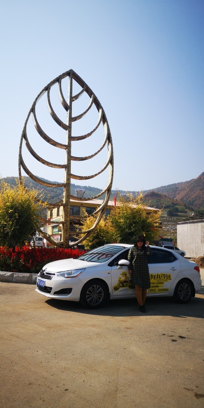 axh1990的第一张照片--福清相亲服务中心