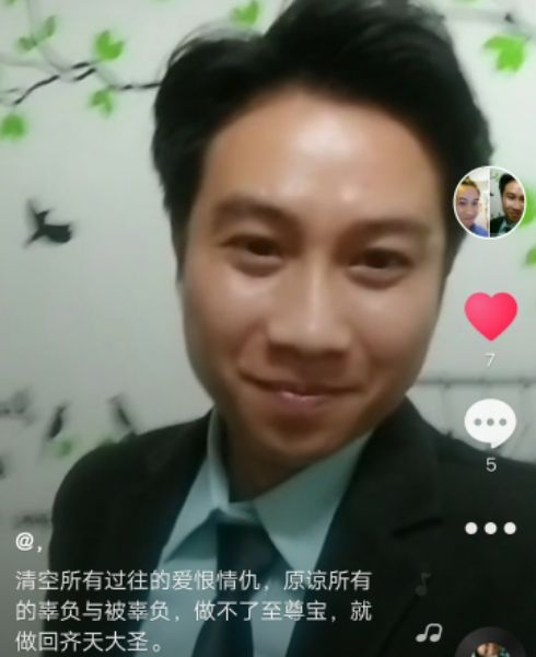 一米阳光的第一张照片--福清相亲服务中心